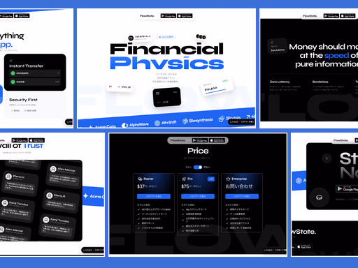 FlowState テンプレートのサムネイル